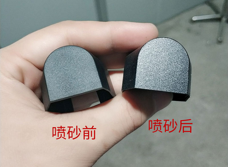 噴砂和噴涂的區(qū)別